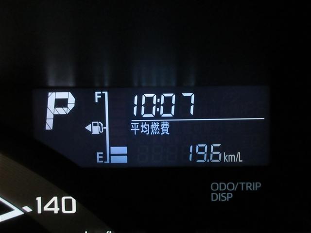 ピクシスメガ Ｌ　ＳＡＩＩＩ　フルセグ　メモリーナビ　ＤＶＤ再生　後席モニター　バックカメラ　衝突被害軽減システム　ＥＴＣ　ドラレコ　両側電動スライド　ワンオーナー　記録簿　アイドリングストップ（9枚目）