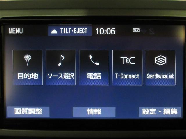 ピクシスメガ Ｌ　ＳＡＩＩＩ　フルセグ　メモリーナビ　ＤＶＤ再生　後席モニター　バックカメラ　衝突被害軽減システム　ＥＴＣ　ドラレコ　両側電動スライド　ワンオーナー　記録簿　アイドリングストップ（16枚目）