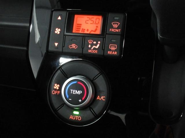 ピクシスメガ Ｌ　ＳＡＩＩＩ　フルセグ　メモリーナビ　ＤＶＤ再生　後席モニター　バックカメラ　衝突被害軽減システム　ＥＴＣ　ドラレコ　両側電動スライド　ワンオーナー　記録簿　アイドリングストップ（21枚目）