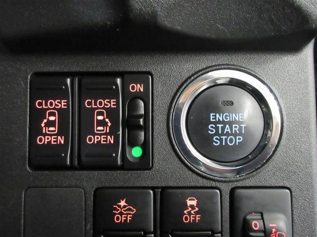 ピクシスメガ Ｌ　ＳＡＩＩＩ　フルセグ　メモリーナビ　ＤＶＤ再生　後席モニター　バックカメラ　衝突被害軽減システム　ＥＴＣ　ドラレコ　両側電動スライド　ワンオーナー　記録簿　アイドリングストップ（23枚目）