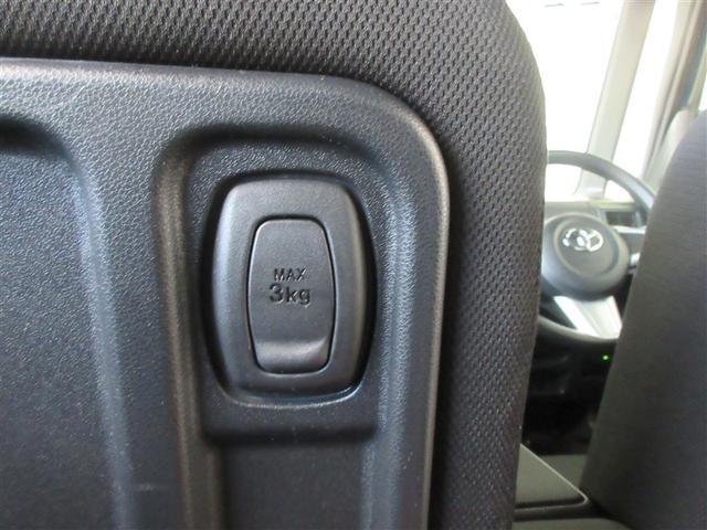 ピクシスメガ Ｌ　ＳＡＩＩＩ　フルセグ　メモリーナビ　ＤＶＤ再生　後席モニター　バックカメラ　衝突被害軽減システム　ＥＴＣ　ドラレコ　両側電動スライド　ワンオーナー　記録簿　アイドリングストップ（28枚目）