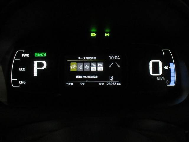 アクア Ｇ　メモリーナビ　バックカメラ　衝突被害軽減システム　ＥＴＣ　ドラレコ　ＬＥＤヘッドランプ　ワンオーナー　記録簿（8枚目）