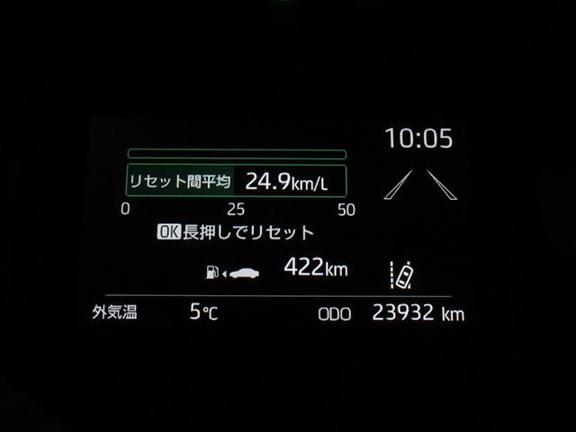 アクア Ｇ　メモリーナビ　バックカメラ　衝突被害軽減システム　ＥＴＣ　ドラレコ　ＬＥＤヘッドランプ　ワンオーナー　記録簿（9枚目）