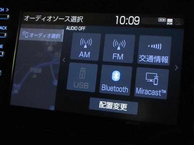 アクア Ｇ　メモリーナビ　バックカメラ　衝突被害軽減システム　ＥＴＣ　ドラレコ　ＬＥＤヘッドランプ　ワンオーナー　記録簿（14枚目）