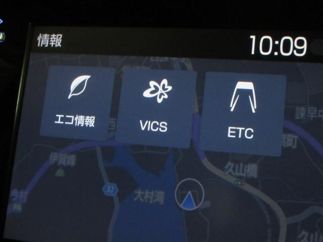 アクア Ｇ　メモリーナビ　バックカメラ　衝突被害軽減システム　ＥＴＣ　ドラレコ　ＬＥＤヘッドランプ　ワンオーナー　記録簿（15枚目）