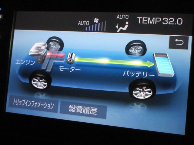 アクア Ｇ　メモリーナビ　バックカメラ　衝突被害軽減システム　ＥＴＣ　ドラレコ　ＬＥＤヘッドランプ　ワンオーナー　記録簿（17枚目）