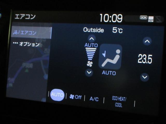 アクア Ｇ　メモリーナビ　バックカメラ　衝突被害軽減システム　ＥＴＣ　ドラレコ　ＬＥＤヘッドランプ　ワンオーナー　記録簿（18枚目）