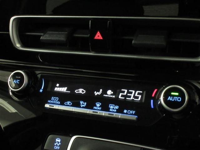 アクア Ｇ　メモリーナビ　バックカメラ　衝突被害軽減システム　ＥＴＣ　ドラレコ　ＬＥＤヘッドランプ　ワンオーナー　記録簿（21枚目）