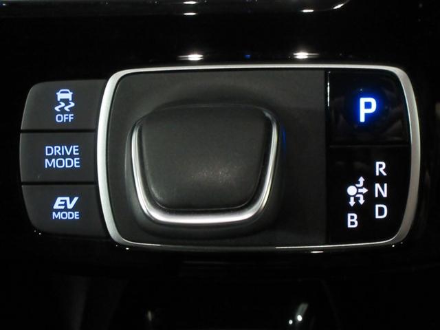 アクア Ｇ　メモリーナビ　バックカメラ　衝突被害軽減システム　ＥＴＣ　ドラレコ　ＬＥＤヘッドランプ　ワンオーナー　記録簿（22枚目）