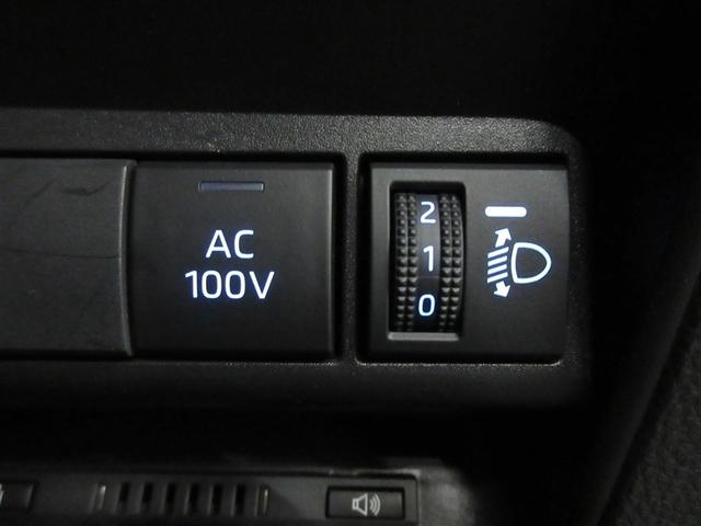 アクア Ｇ　メモリーナビ　バックカメラ　衝突被害軽減システム　ＥＴＣ　ドラレコ　ＬＥＤヘッドランプ　ワンオーナー　記録簿（27枚目）