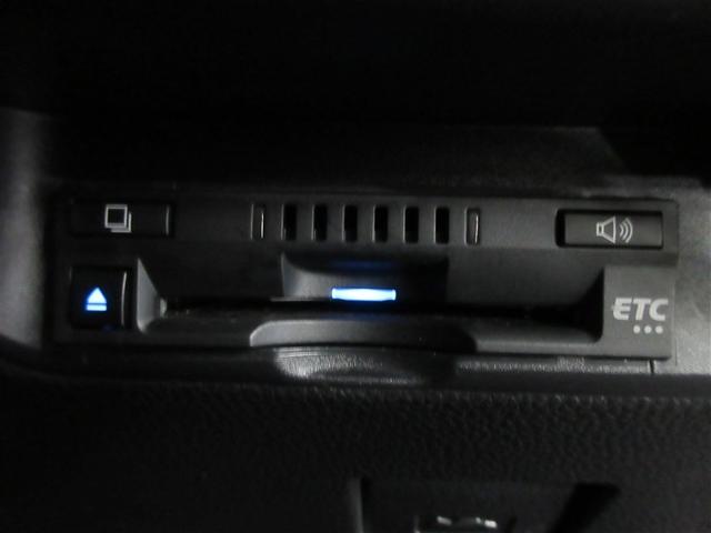 アクア Ｇ　メモリーナビ　バックカメラ　衝突被害軽減システム　ＥＴＣ　ドラレコ　ＬＥＤヘッドランプ　ワンオーナー　記録簿（28枚目）