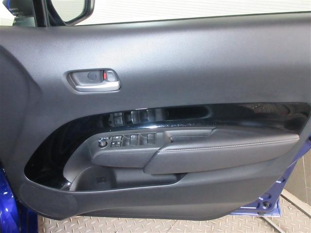 アクア Ｇ　メモリーナビ　バックカメラ　衝突被害軽減システム　ＥＴＣ　ドラレコ　ＬＥＤヘッドランプ　ワンオーナー　記録簿（32枚目）