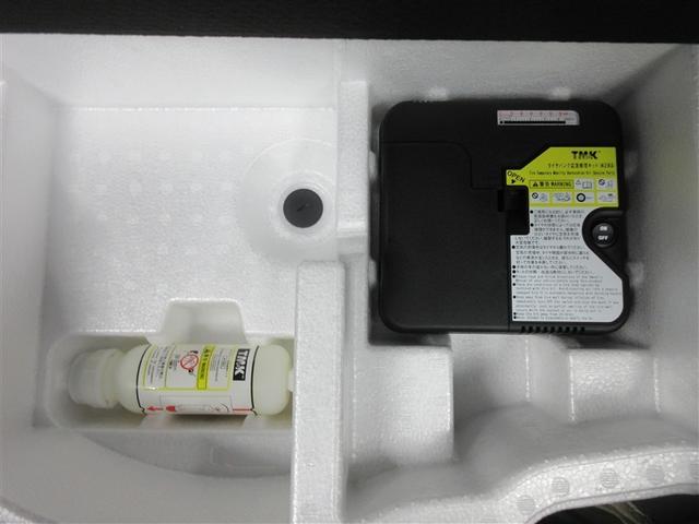 アクア Ｇ　メモリーナビ　バックカメラ　衝突被害軽減システム　ＥＴＣ　ドラレコ　ＬＥＤヘッドランプ　ワンオーナー　記録簿（38枚目）