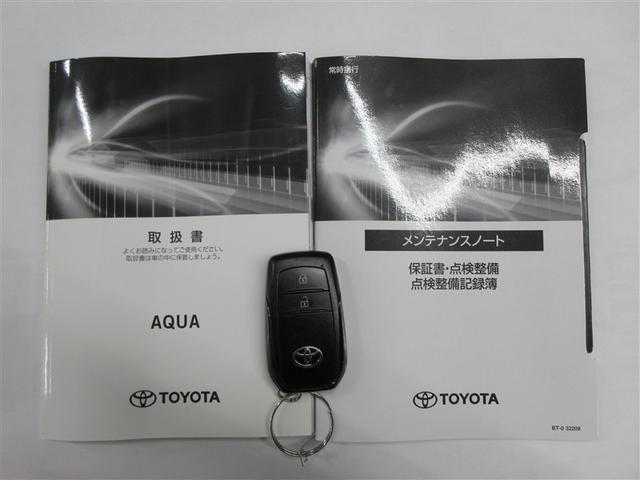 アクア Ｇ　メモリーナビ　バックカメラ　衝突被害軽減システム　ＥＴＣ　ドラレコ　ＬＥＤヘッドランプ　ワンオーナー　記録簿（40枚目）