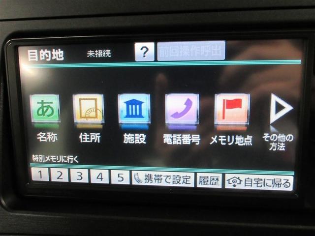 �ړI�n�ݒ���