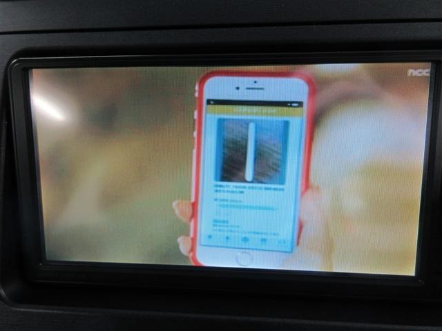 �n�f�W�`���[�i�[�����B