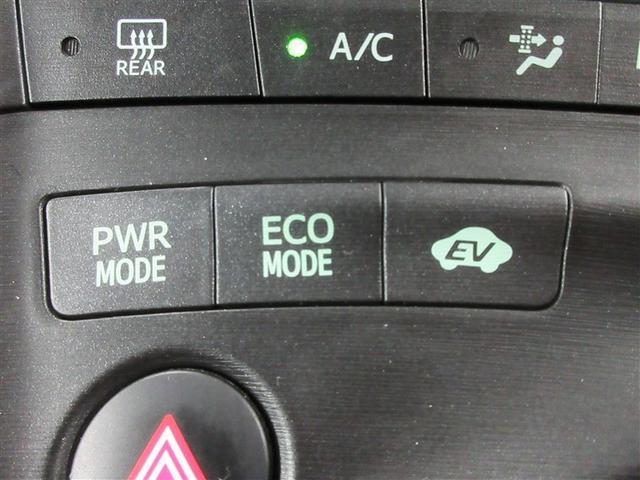 �n�C�u���b�h�Ԃ̂d�u���[�h���s�ؑցB