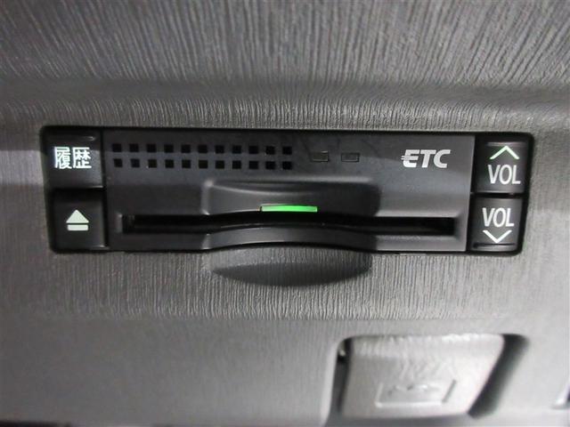 �d�s�b�t���ŁA�����̗��������X�}�[�g�ɒʉ߁B