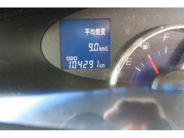 タント カスタムＲＳ　左側電動スライドドア　ナビ　フルセグ　エコアイドル搭載車　オートエアコン　純正１５インチアルミホイール　プライバシーガラス　セキュリティ（26枚目）