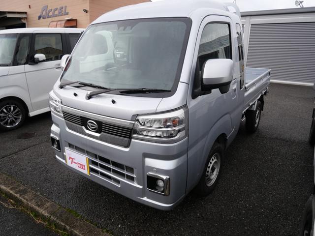 ハイゼットトラック ジャンボエクストラ セレクト4WD車 スマートキー プッシュスタート 作業灯 ルーフラック パーキングセンサー パワーステアリング パワーウィンドウ(2枚目)