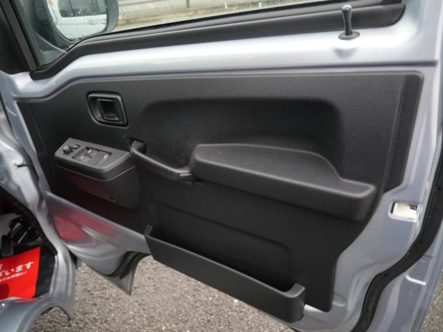 ハイゼットトラック ジャンボエクストラ セレクト4WD車 スマートキー プッシュスタート 作業灯 ルーフラック パーキングセンサー パワーステアリング パワーウィンドウ(14枚目)