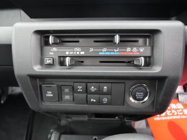 ハイゼットトラック ジャンボエクストラ セレクト4WD車 スマートキー プッシュスタート 作業灯 ルーフラック パーキングセンサー パワーステアリング パワーウィンドウ(17枚目)