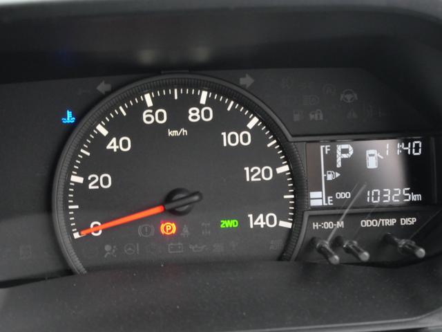ハイゼットトラック ジャンボエクストラ セレクト4WD車 スマートキー プッシュスタート 作業灯 ルーフラック パーキングセンサー パワーステアリング パワーウィンドウ(21枚目)