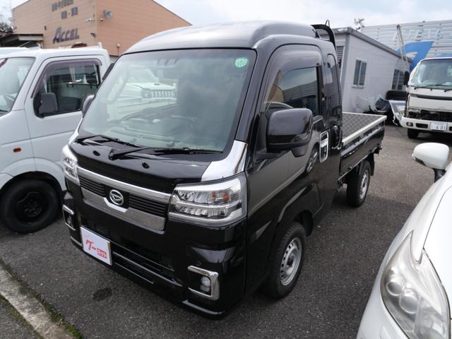 ���₢���킹�͂��C�y�ɁI�ʘb�������_�C�����@�O�O�V�W�|�U�O�S�P�|�W�T�U�T�@�܂ł��肢���܂��I