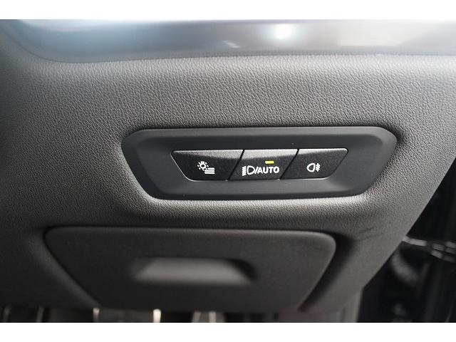 Ｘ６ Ｘ６　ｘＤｒｉｖｅ　３５ｄ　Ｍスポーツ　ＨＤＤナビ　全周囲モニター　２１インチＡＷ　ベンチレーションシート　アクティブクルーズコントロール　電動リヤゲート　ＬＥＤヘッドライト（33枚目）