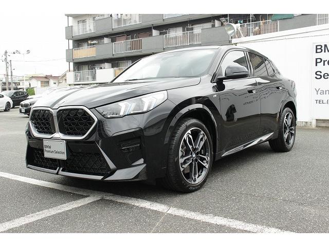 Ｘ２ Ｘ２　ｘＤｒｉｖｅ２０ｉ　Ｍスポーツ（11枚目）