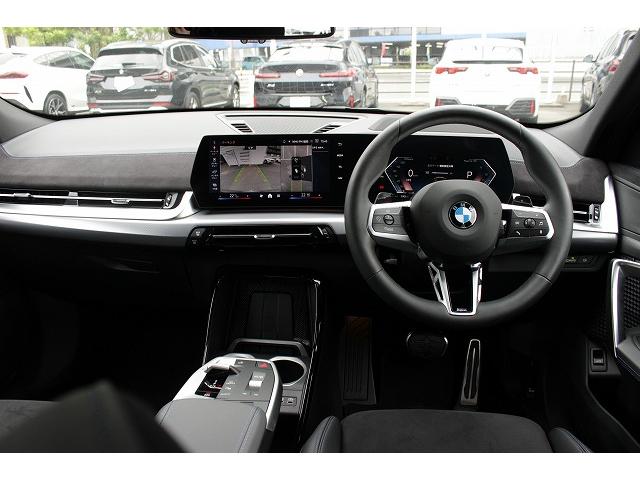 Ｘ２ Ｘ２　ｘＤｒｉｖｅ２０ｉ　Ｍスポーツ（29枚目）
