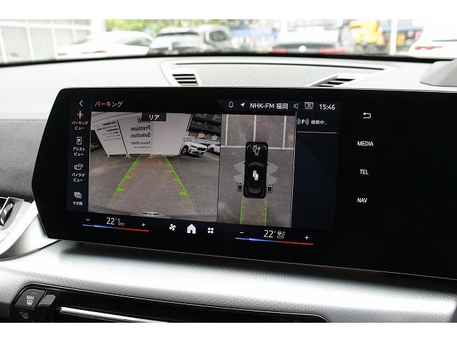 Ｘ２ Ｘ２　ｘＤｒｉｖｅ２０ｉ　Ｍスポーツ（41枚目）