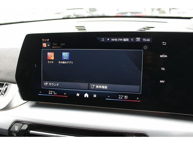 Ｘ２ Ｘ２　ｘＤｒｉｖｅ２０ｉ　Ｍスポーツ（43枚目）