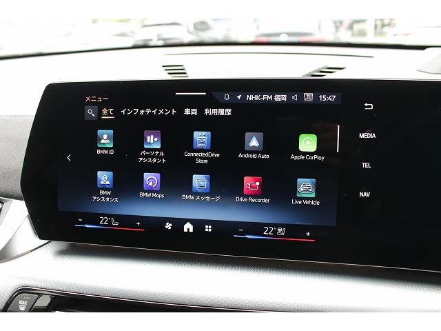 Ｘ２ Ｘ２　ｘＤｒｉｖｅ２０ｉ　Ｍスポーツ（47枚目）