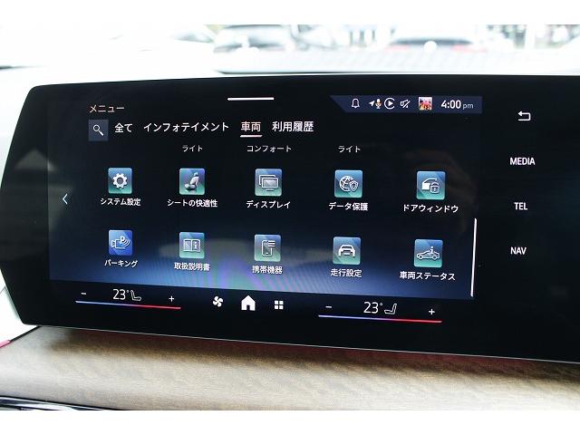 ２シリーズ ２１８ｉ　エクスクルーシブ（44枚目）