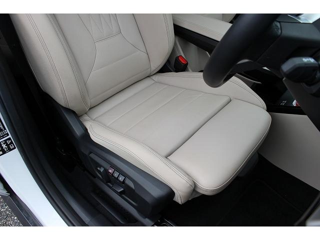 Ｘ１ ｘＤｒｉｖｅ　２０ｉ　ｘライン　認定中古車２年保証　ＡＩＳ車両品質評価書　純正ナビ　全周囲モニター　アクティブクルーズコントロール　電動トランク　ＬＥＤヘッドライト　１８インチＡＷ（17枚目）
