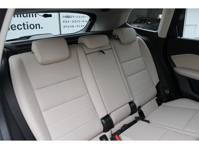 Ｘ１ ｘＤｒｉｖｅ　２０ｉ　ｘライン　認定中古車２年保証　ＡＩＳ車両品質評価書　純正ナビ　全周囲モニター　アクティブクルーズコントロール　電動トランク　ＬＥＤヘッドライト　１８インチＡＷ（20枚目）