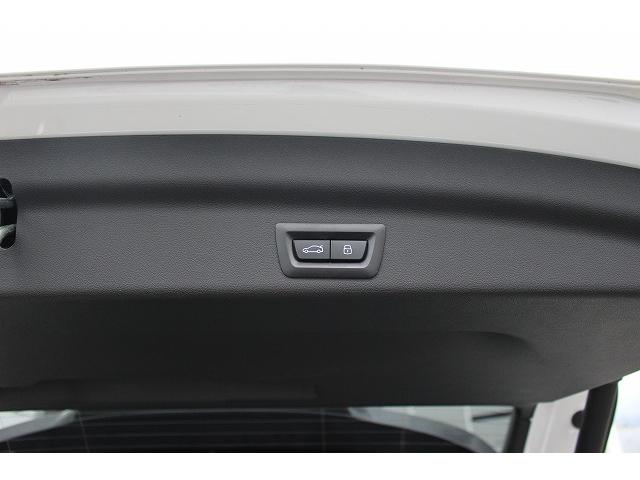 Ｘ１ ｘＤｒｉｖｅ　２０ｉ　ｘライン　認定中古車２年保証　ＡＩＳ車両品質評価書　純正ナビ　全周囲モニター　アクティブクルーズコントロール　電動トランク　ＬＥＤヘッドライト　１８インチＡＷ（26枚目）