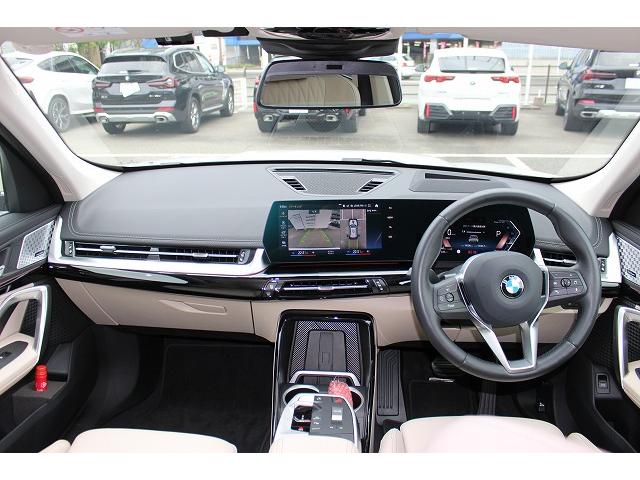 Ｘ１ ｘＤｒｉｖｅ　２０ｉ　ｘライン　認定中古車２年保証　ＡＩＳ車両品質評価書　純正ナビ　全周囲モニター　アクティブクルーズコントロール　電動トランク　ＬＥＤヘッドライト　１８インチＡＷ（28枚目）