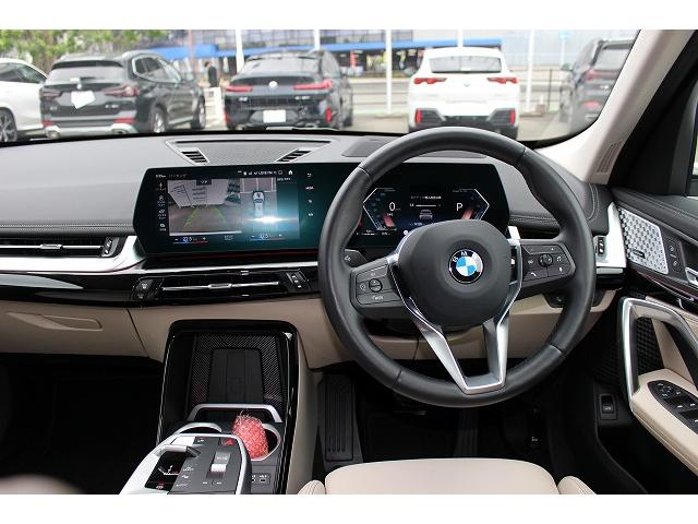 Ｘ１ ｘＤｒｉｖｅ　２０ｉ　ｘライン　認定中古車２年保証　ＡＩＳ車両品質評価書　純正ナビ　全周囲モニター　アクティブクルーズコントロール　電動トランク　ＬＥＤヘッドライト　１８インチＡＷ（29枚目）
