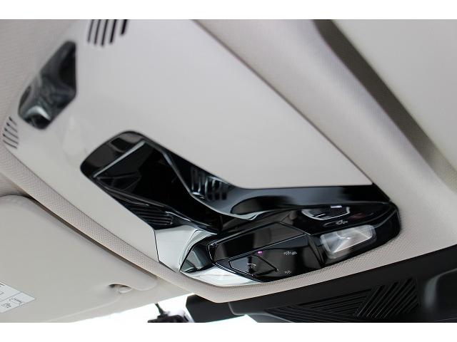 Ｘ１ ｘＤｒｉｖｅ　２０ｉ　ｘライン　認定中古車２年保証　ＡＩＳ車両品質評価書　純正ナビ　全周囲モニター　アクティブクルーズコントロール　電動トランク　ＬＥＤヘッドライト　１８インチＡＷ（40枚目）