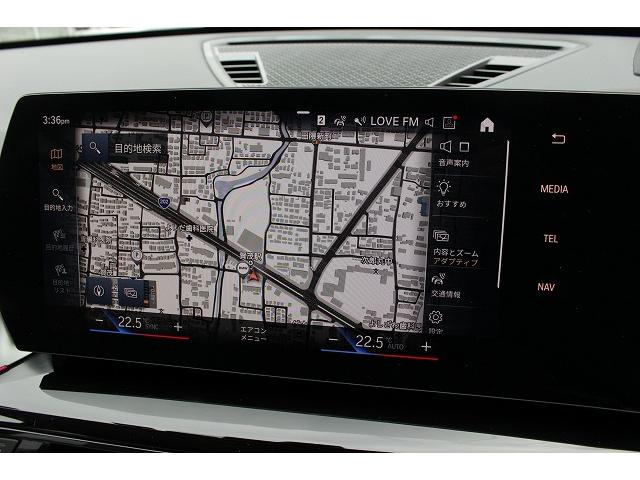 Ｘ１ ｘＤｒｉｖｅ　２０ｉ　ｘライン　認定中古車２年保証　ＡＩＳ車両品質評価書　純正ナビ　全周囲モニター　アクティブクルーズコントロール　電動トランク　ＬＥＤヘッドライト　１８インチＡＷ（46枚目）
