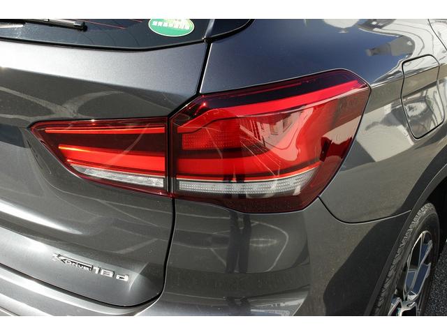 Ｘ１ ｘＤｒｉｖｅ　１８ｄ　ｘライン　後期モデル　認定中古車　ＡＩＳ車両品質評価書　純正ナビ　バックカメラ　アクティブクルーズコントロール　パワーシート　ＬＥＤヘッドライト　電動トランク（13枚目）