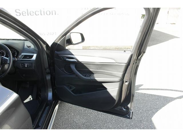 Ｘ１ ｘＤｒｉｖｅ　１８ｄ　ｘライン　後期モデル　認定中古車　ＡＩＳ車両品質評価書　純正ナビ　バックカメラ　アクティブクルーズコントロール　パワーシート　ＬＥＤヘッドライト　電動トランク（14枚目）