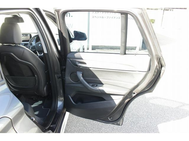 Ｘ１ ｘＤｒｉｖｅ　１８ｄ　ｘライン　後期モデル　認定中古車　ＡＩＳ車両品質評価書　純正ナビ　バックカメラ　アクティブクルーズコントロール　パワーシート　ＬＥＤヘッドライト　電動トランク（15枚目）