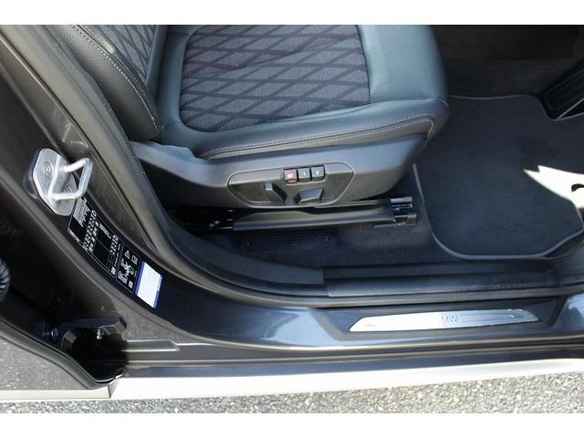 Ｘ１ ｘＤｒｉｖｅ　１８ｄ　ｘライン　後期モデル　認定中古車　ＡＩＳ車両品質評価書　純正ナビ　バックカメラ　アクティブクルーズコントロール　パワーシート　ＬＥＤヘッドライト　電動トランク（21枚目）