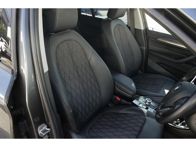 Ｘ１ ｘＤｒｉｖｅ　１８ｄ　ｘライン　後期モデル　認定中古車　ＡＩＳ車両品質評価書　純正ナビ　バックカメラ　アクティブクルーズコントロール　パワーシート　ＬＥＤヘッドライト　電動トランク（23枚目）