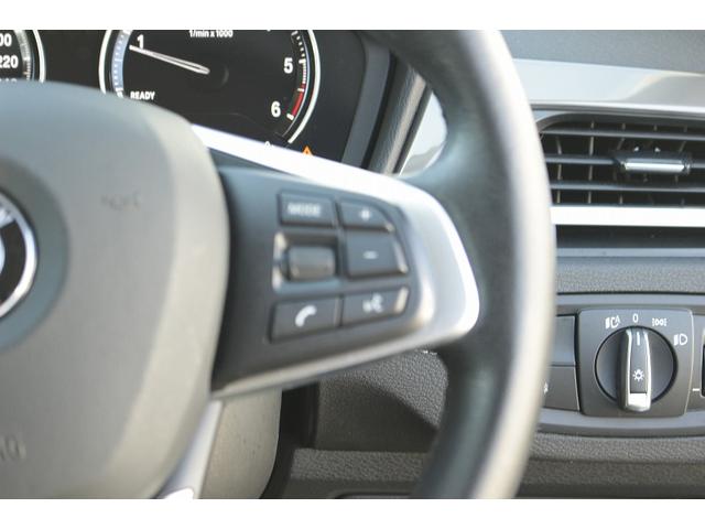 Ｘ１ ｘＤｒｉｖｅ　１８ｄ　ｘライン　後期モデル　認定中古車　ＡＩＳ車両品質評価書　純正ナビ　バックカメラ　アクティブクルーズコントロール　パワーシート　ＬＥＤヘッドライト　電動トランク（31枚目）