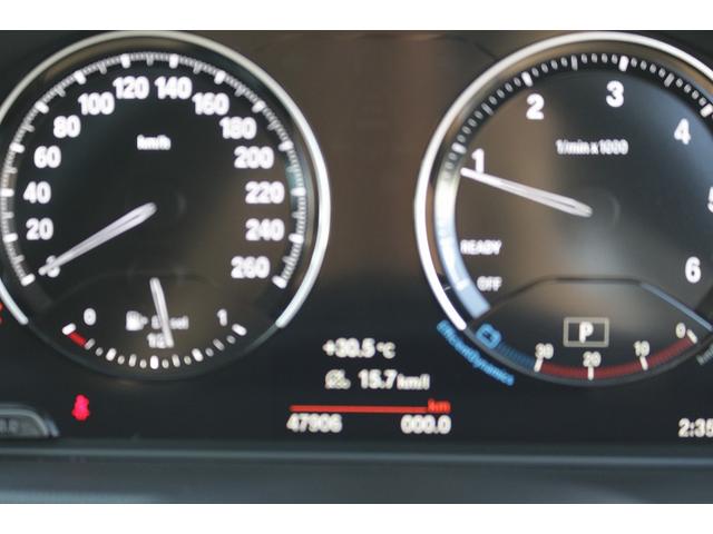 Ｘ１ ｘＤｒｉｖｅ　１８ｄ　ｘライン　後期モデル　認定中古車　ＡＩＳ車両品質評価書　純正ナビ　バックカメラ　アクティブクルーズコントロール　パワーシート　ＬＥＤヘッドライト　電動トランク（34枚目）