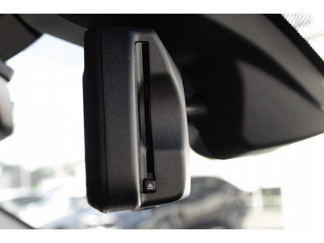 Ｘ１ ｘＤｒｉｖｅ　１８ｄ　ｘライン　後期モデル　認定中古車　ＡＩＳ車両品質評価書　純正ナビ　バックカメラ　アクティブクルーズコントロール　パワーシート　ＬＥＤヘッドライト　電動トランク（35枚目）